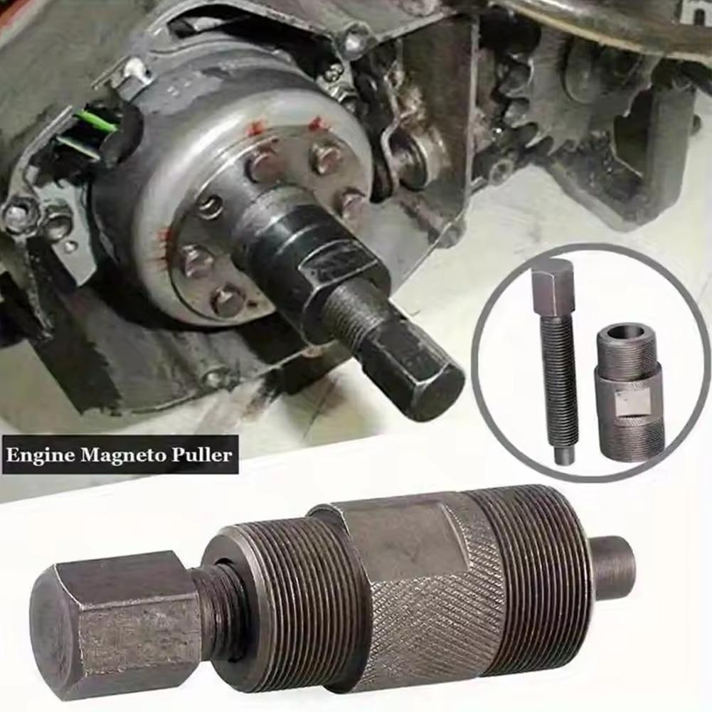 Tools For Motorcycle Workshop - Alat Penarik Rotor Stator Magneto Alat