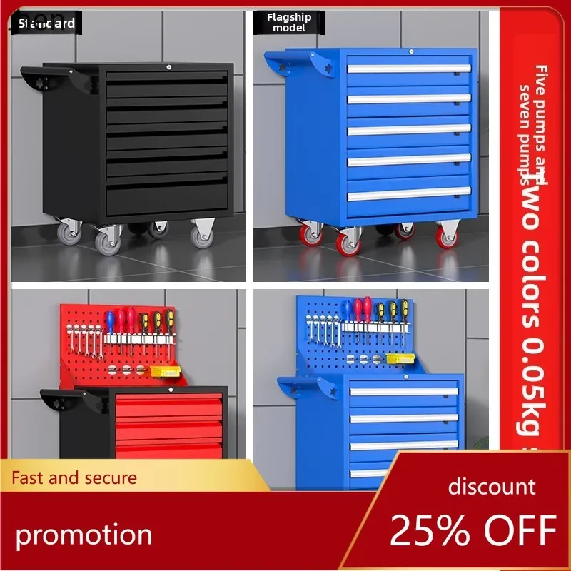 Troli Alat Laci, Troli Alat Be - Tools Trolley For Workshop ulasan dan harga
