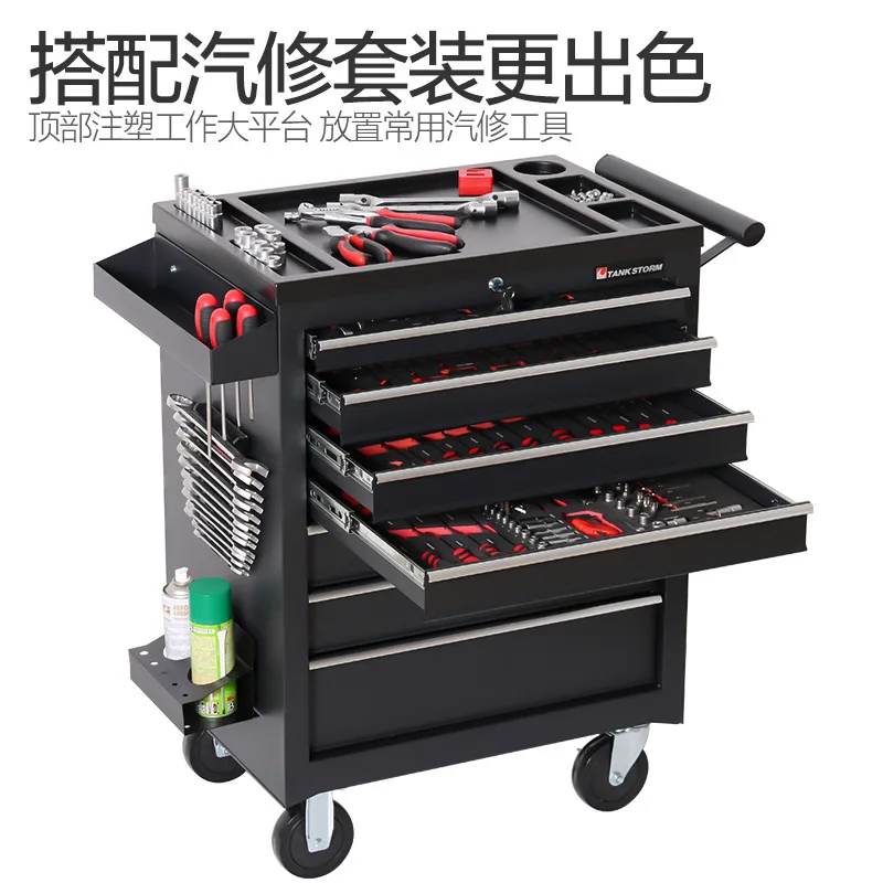 2026 Kotak Perkakas Penyimpana - Tools Trolley For Workshop ulasan dan harga