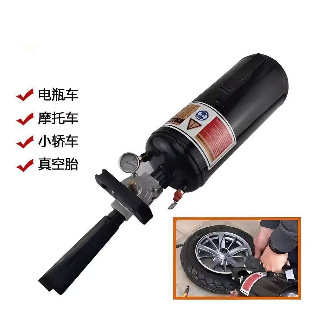 Alat Penyegel Ban Tubeless Tek - Tools For Motorcycle Workshop ulasan dan harga