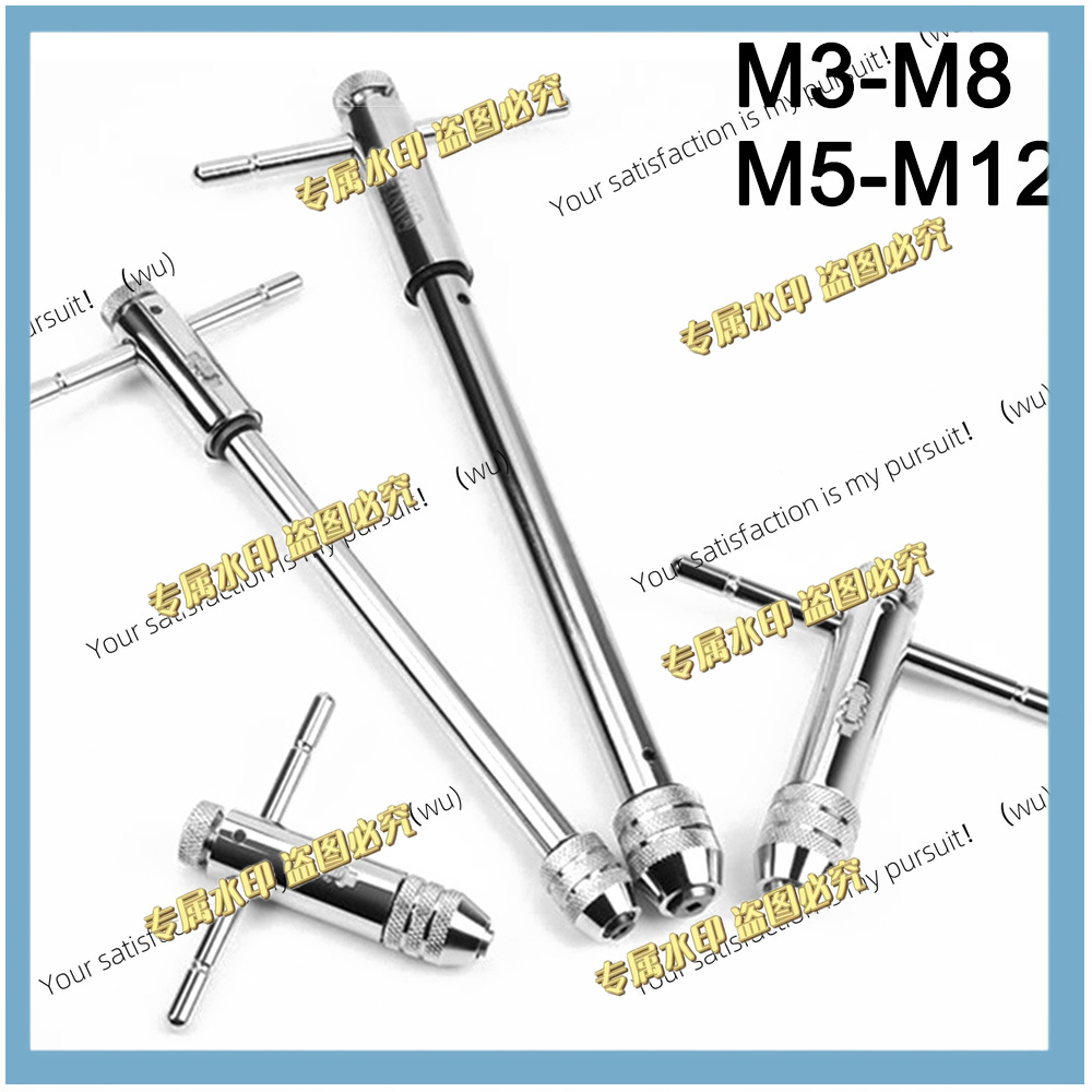 Kunci Tap Ratchet M3-M8 M5-M12 - Mechanical Tools In Workshop ulasan dan harga